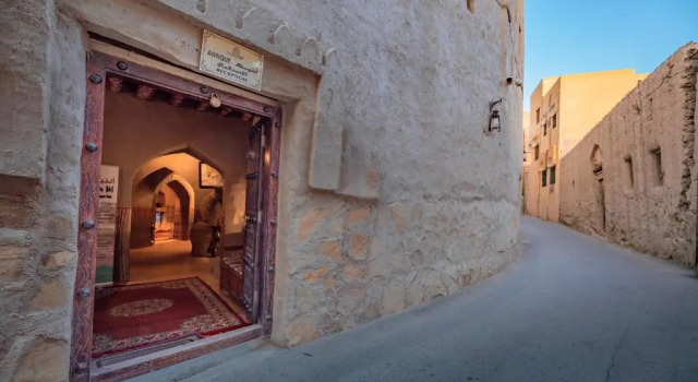 Antique Inn, Buchen Sie Hotel Nizwa Ad-Dachiliyya