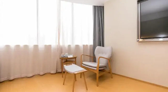 Люкс Standard Ji Hotel Shanghai Xinzhuang South Square