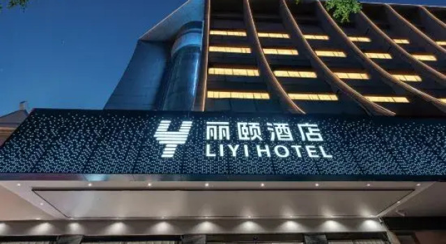 Liyi Hotel (Ganzhou Jiangnan Songcheng Historical Cultural Tourism Area Bubugao Square), Book Hotel Ganzhou Jiangxi