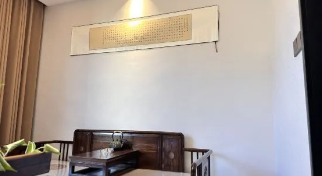 Люкс Premier Dengfeng Songzhiyang Inn