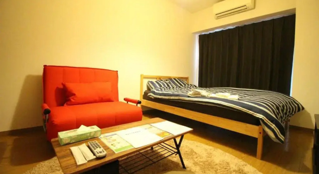 Kyoto Kotobuki / Vacation STAY 4429, Book Hotel Uji Kyoto