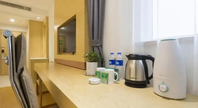 GreenTree Inn Xuzhou Ou Shasha Building Materials City Express Hotel, Buchen Sie Hotel Gu Lou Xuzhou