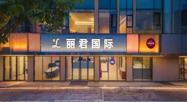 Hanting Hotel (Kaizhou Hanfeng Lake), Reservar Hotel Hotéis em Kaizhou com estacionamento, Estacionamento