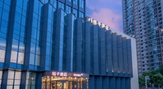 Orange Hotel (Wuhan Hankou Railway Station Fanhai CBD)