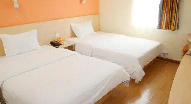 7Days Inn Yingtan Center Square, Rezerwuj Hotel Yingtan Jiangxi