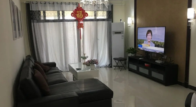 west inn of Jinan, Забронировать Апартаменты/квартира Цзинань Шаньдун