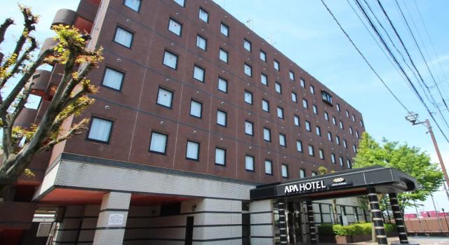 APA Hotel Uozu Ekimae, Забронировать Отель Уозу Тояма, рядом с Ariso Dome