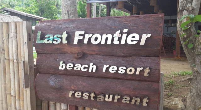 Last Frontier Beach Resort - Adults Only