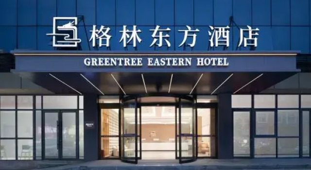 GreenTree Eastern Hotel（Xiangcheng,XuChang）, Book Hotel Xuchang Henan
