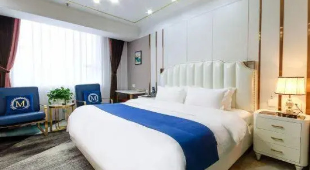 Люкс Elan Hotel Sanya First Market