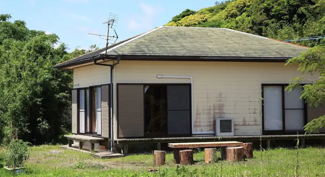 Sasayakana Ouchi Sakida Kushima, Boek Hotel Kushima Miyazaki