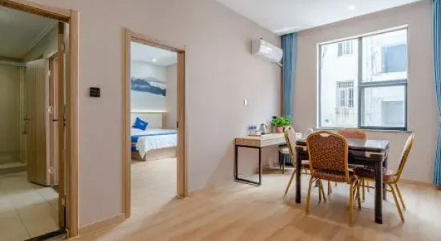 Люкс Deluxe super 8 Boutique Hotel (Sanzhong store, Hefei Pedestrian Street)