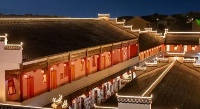 Huidi Courtyard Homestay (Shanghai International Tourism Resort Branch), Varaa Lomakeskus Shanghai Shanghai