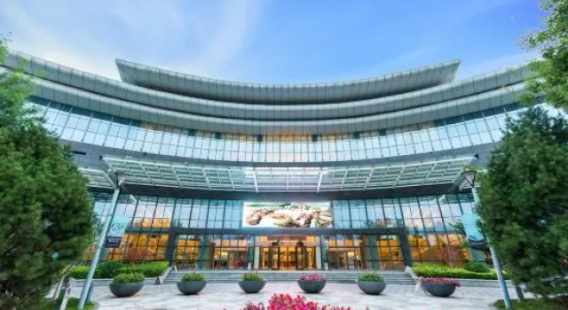 Wei Select Xueye Hotel, Забронировать Отель Бизнес-отели Шаньдун, 4* 5*