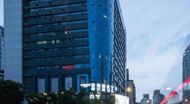 Xianghuiguihai Star Hotel - Fuzhou, Book Hotel Fuzhou Fujian