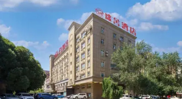 Leisure by Bestow hotel