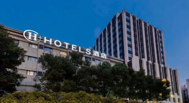 H Hotel, Prenota Hotel Nanchino Jiangsu