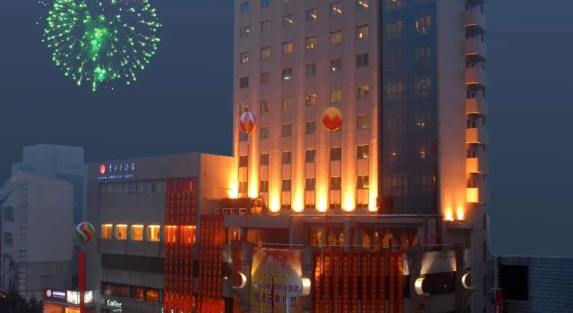 Двухместный номер Standard Oriental Hotel Tong Xiang