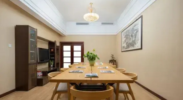 Люкс Deluxe Harmonious Business Travel Hotel (jingxian Hongxing Square Branch)