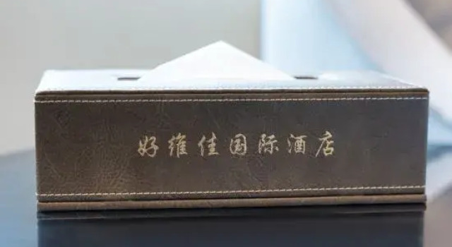 Haoweijia International Hotel,Changji, Boek Hotel Changji Xinjiang