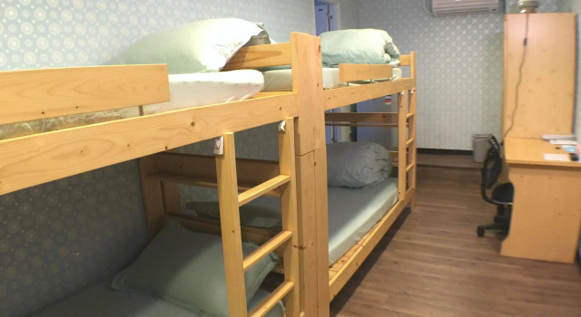 Come Inn Taipei II