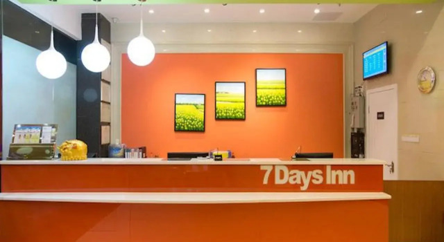 7Days Inn Qingyuan New City Coach Terminal Lianjiang Road Branch