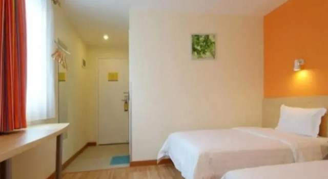 7 Days Inn Guiyang Sanqiaohouba Branch