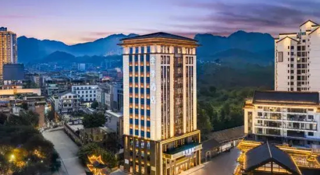 JI Hotel (Zhijin Ancient City, Bijie), Boek Hotel Bijie Guizhou