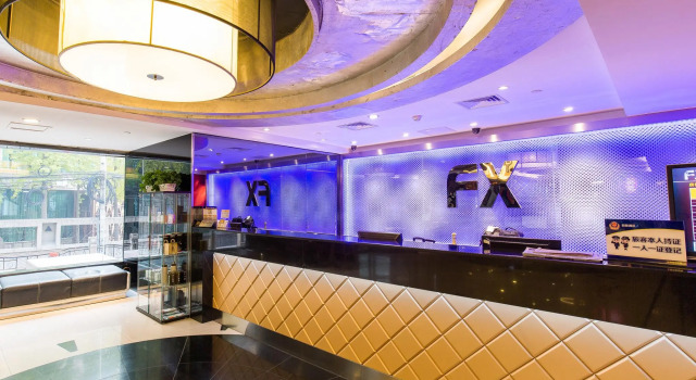 FX Hotel Yansha