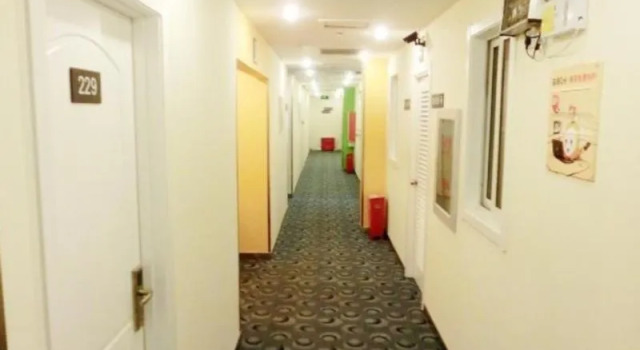 7 Days Inn Tianjin An Shan West Street Tianjin University
