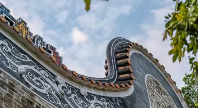 Guangzhou LangTou Village · Hechun Stay Homestay, Rezervasyon Otel Guangdong otoparklı oteller, Otopark