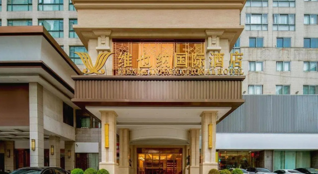 Vienna International Hotel - Hangzhou Wulin Square Branch, Buchen Sie Hotel Xiacheng Hangzhou
