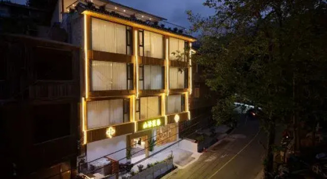 Mountain Whisper & Blooming Verse Scenic View Inn (Zhaoxing), Prenota Hotel Zhaoxing Guizhou