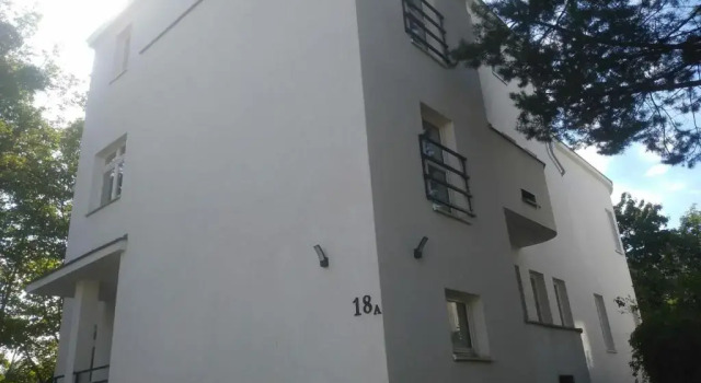 Апартаменты Rezydencja Lipowa 18a