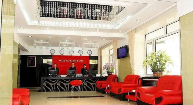 东方宾馆(哈尔滨通达店), Varaa Hotelli Hotellit Heilongjiang pysäköinnillä, Pysäköinti