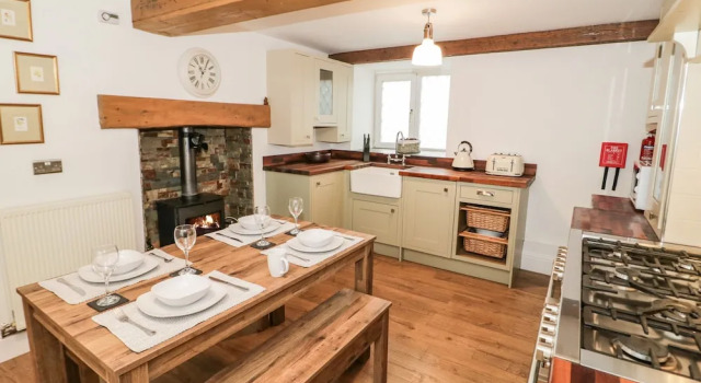 Коттедж Dove Cottage