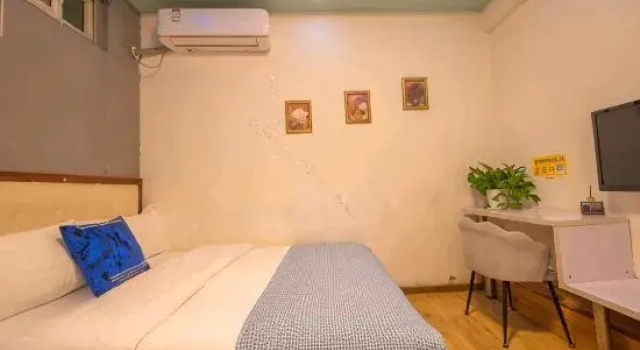 Номер Standard Bei'ou Aosi Hotel (Chongqing Hongqi Hegou Light Rail Station)