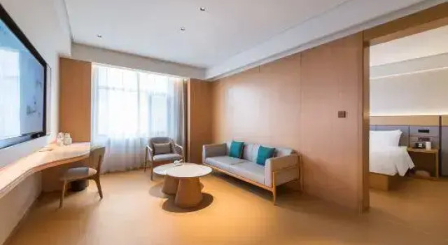 Люкс JI Hotel (Baotou Gangtie Dajie Wanda Plaza)