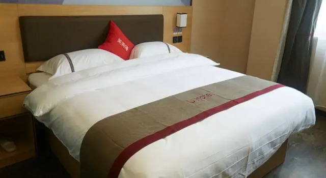 Thank Inn Hotel Hubei Wuhan Hanyang Guobo Avenue, Varaa Hotelli Hanyang 