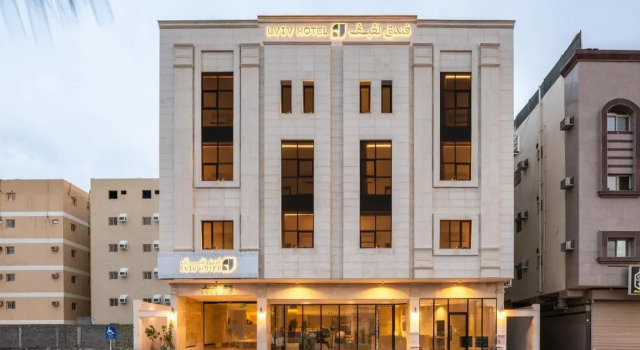 Lafif Hotel Al-Khaldia, Забронировать Отель Медина Эль-Мадина