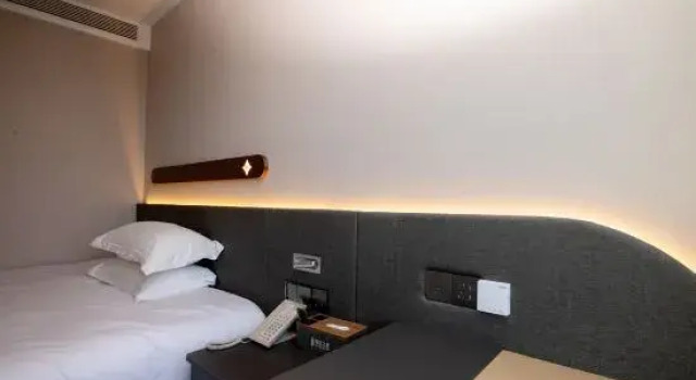 Junhe Yue Hotel (Ritan Road, Children's Research Institute Branch), Book Hotel Hoteller i Beijing Province med parkering, Parkering