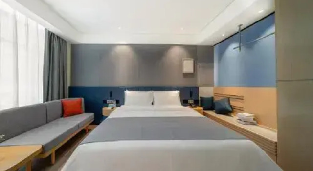 Nanyang Hotel, Rezervovat Hotel Nan-jang Henan