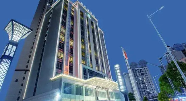 Glady Hotel, Rezervasyon Otel Guangdong otoparklı oteller, Otopark