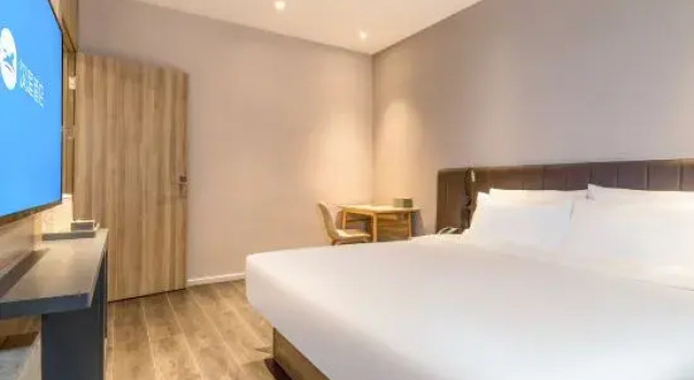 Люкс Hanting Hotel Quanjiao Tianshan International Square