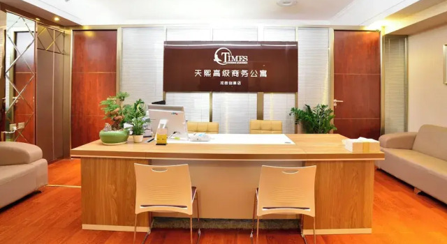 Tianxi apartment ONE39 branch, Забронировать Апартаменты/квартира Апартаменты Шэньчжэнь, рядом с Район Дунмэнь, Апартаменты/квартира