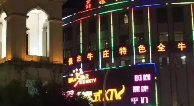 Xinyuan Changshou Hotel, Boek Hotel Hotels in Guangdong met parkeren, Parkeren