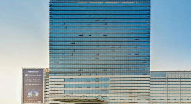 Guangzhou Pearl River International Hotel （Yijing Lu Metro Station）