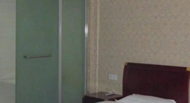 Ningguo Aegean Sea Hotel, Rezervasyon Otel Ningguo Anhui