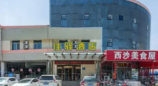 Grace Inn(Shandong International Exhibition Center store, Fangte, Jinan), Prenota Hotel Hotel a Shandong con parcheggio, Parcheggio