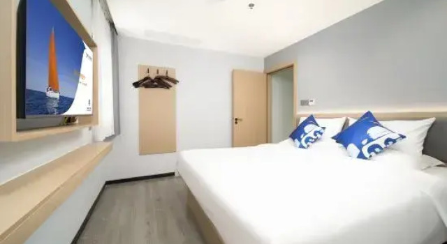 Люкс Deluxe Yeste Hotel (Huizhou Huiyang Shizheng Square)